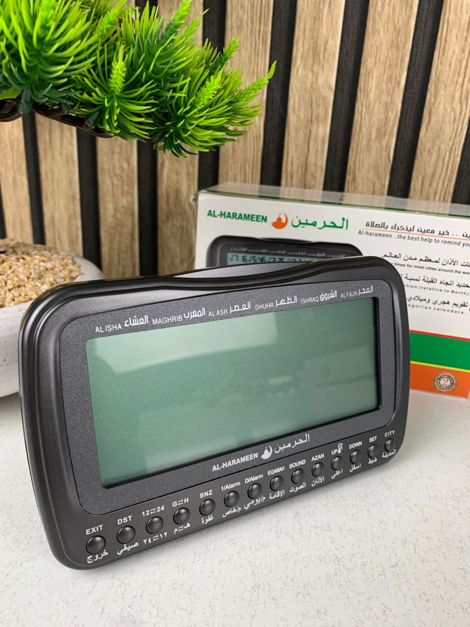 Al-Haramee HA-3007 Digital Azan Clock