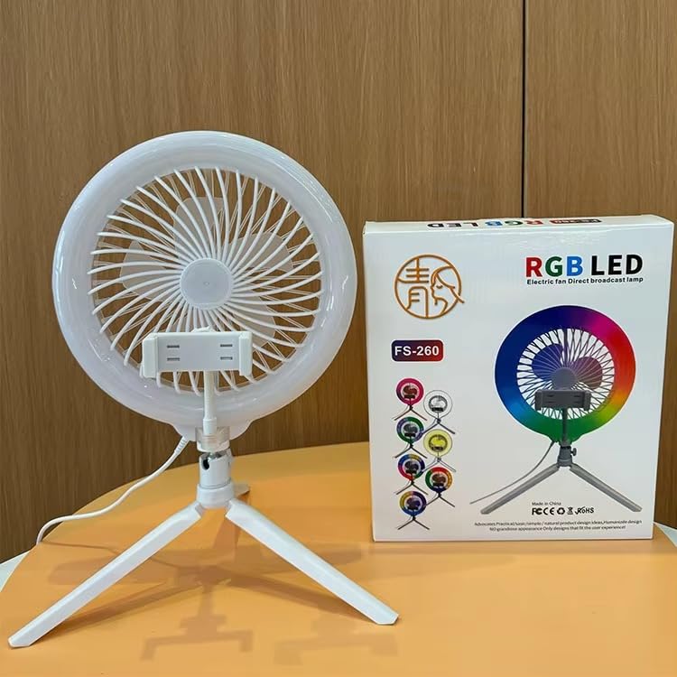 مصباح حلقة LED RGB مع مروحة وحامل مرن