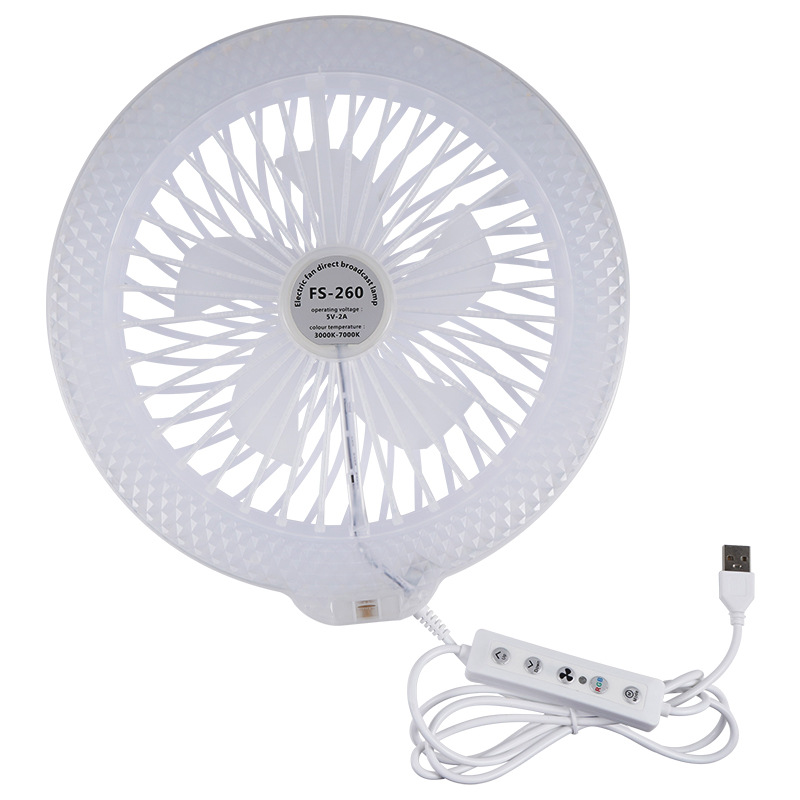 مصباح حلقة LED RGB مع مروحة وحامل مرن