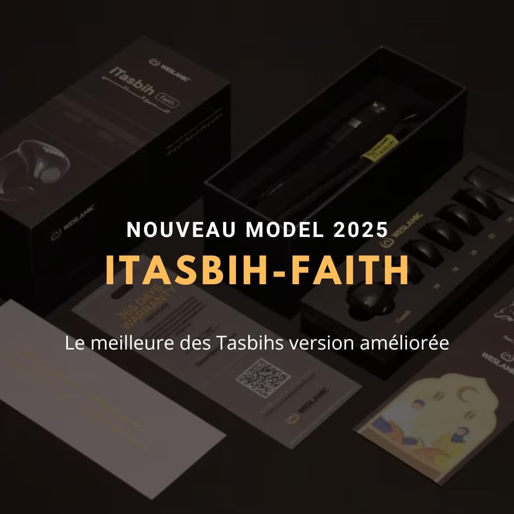 خاتم التسبيح الذكي iTasbih Faith+ مقاوم للماء - أسود