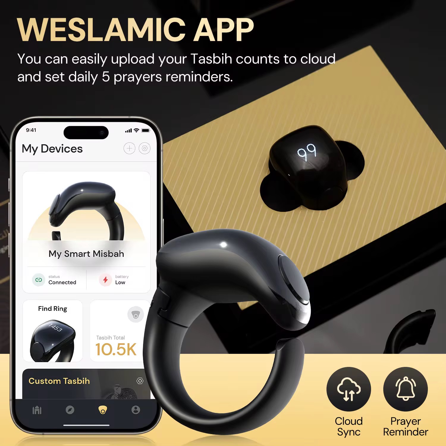 خاتم التسبيح الذكي iTasbih Salam+ مقاوم للماء مع شاشة OLED