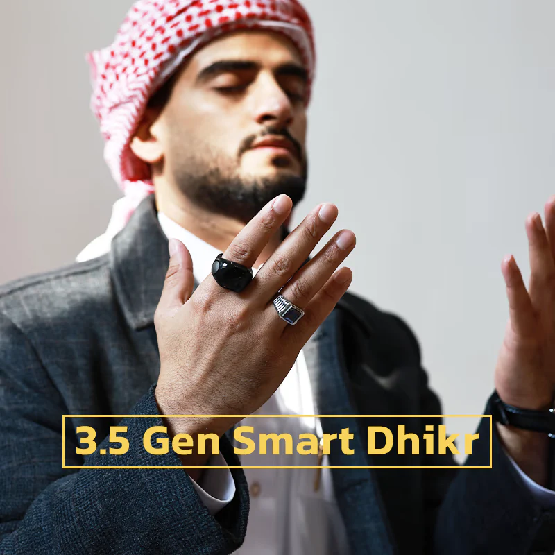 خاتم التسبيح الذكي iTasbih Salam+ مقاوم للماء مع شاشة OLED