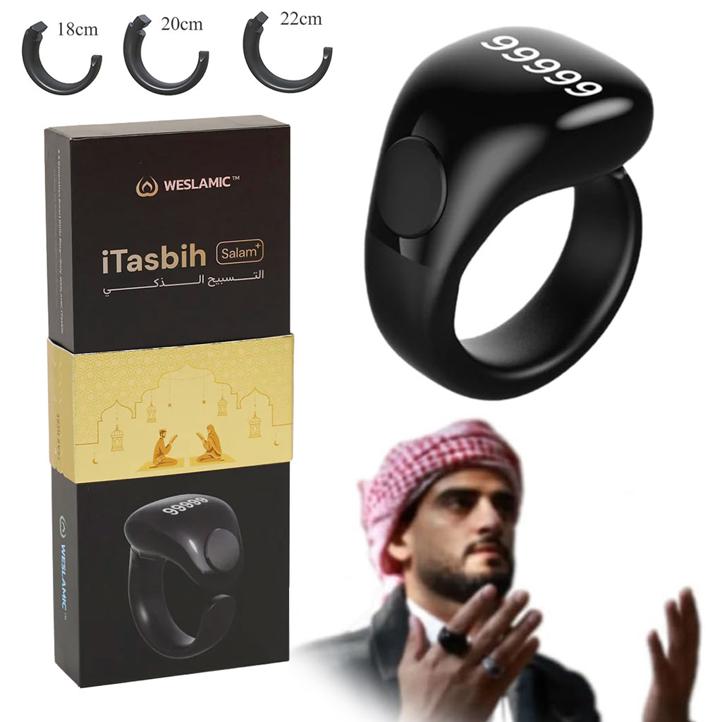 خاتم التسبيح الذكي iTasbih Salam+ مقاوم للماء مع شاشة OLED