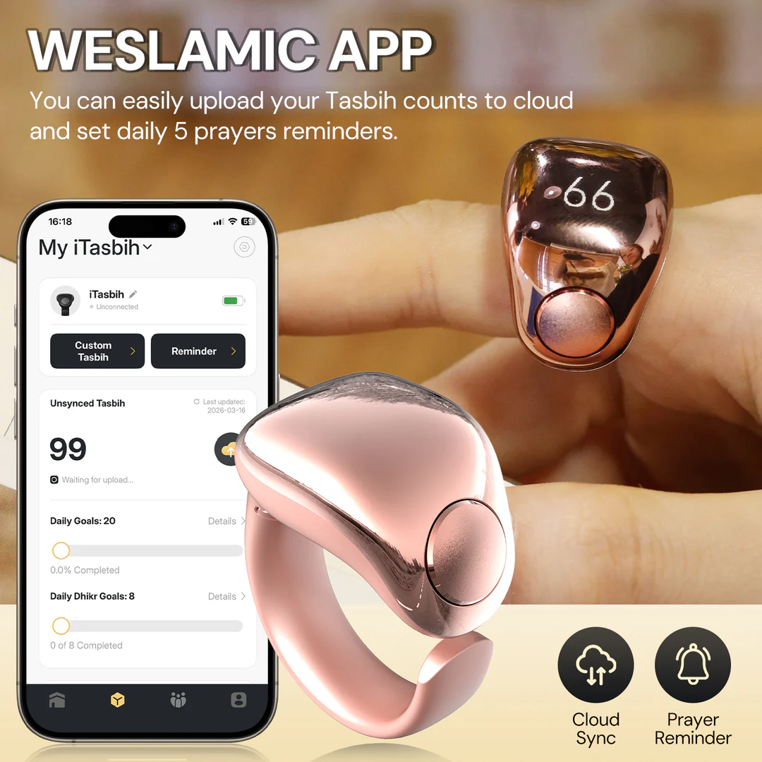 خاتم التسبيح الذكي iTasbih Faith+ مقاوم للماء بشاشة OLED - ذهبي
