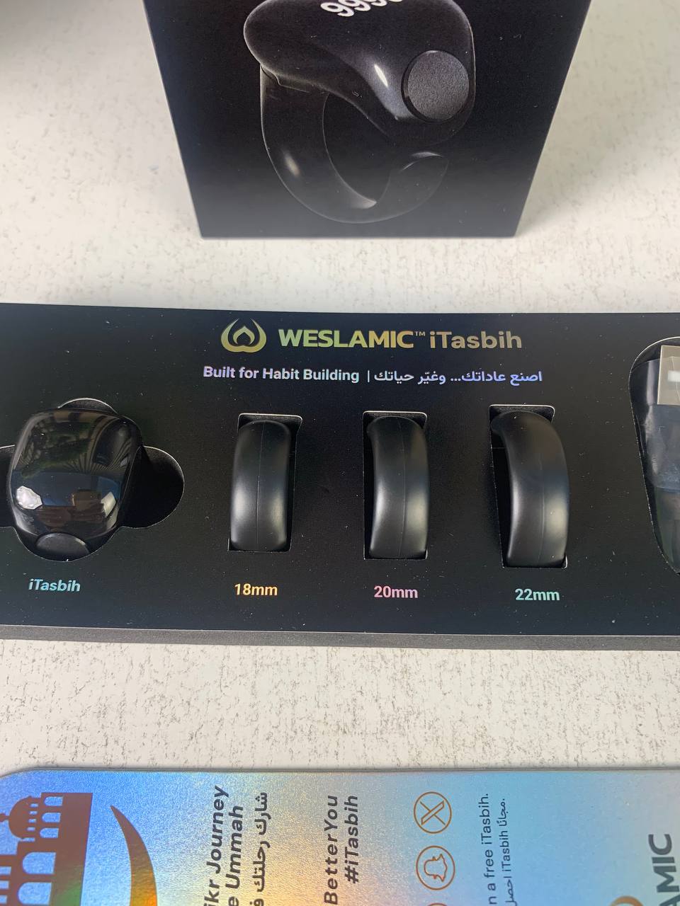 خاتم التسبيح الذكي iTasbih Salam+ مقاوم للماء مع شاشة OLED