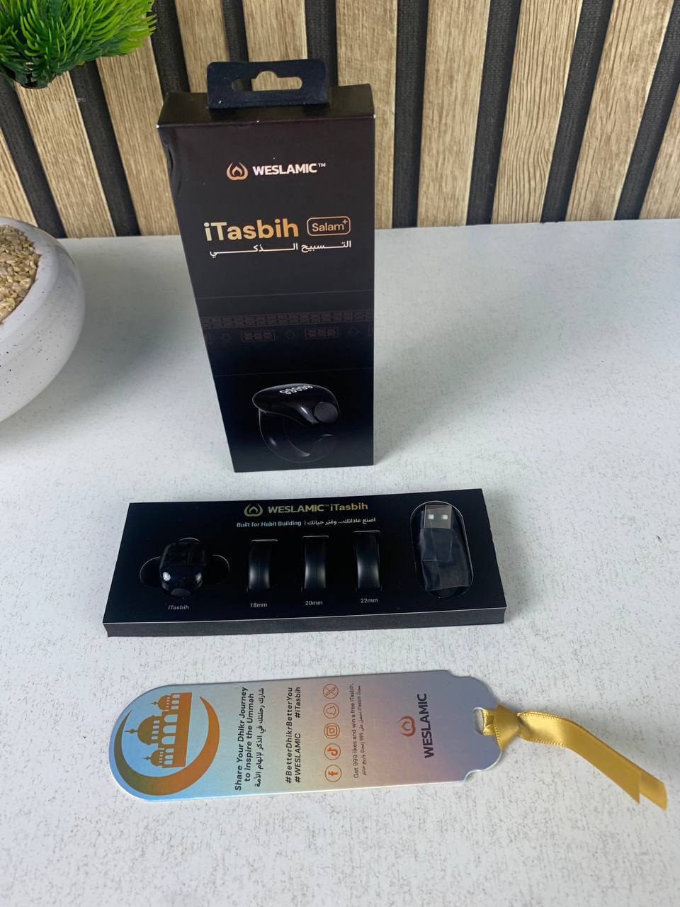 خاتم التسبيح الذكي iTasbih Salam+ مقاوم للماء مع شاشة OLED