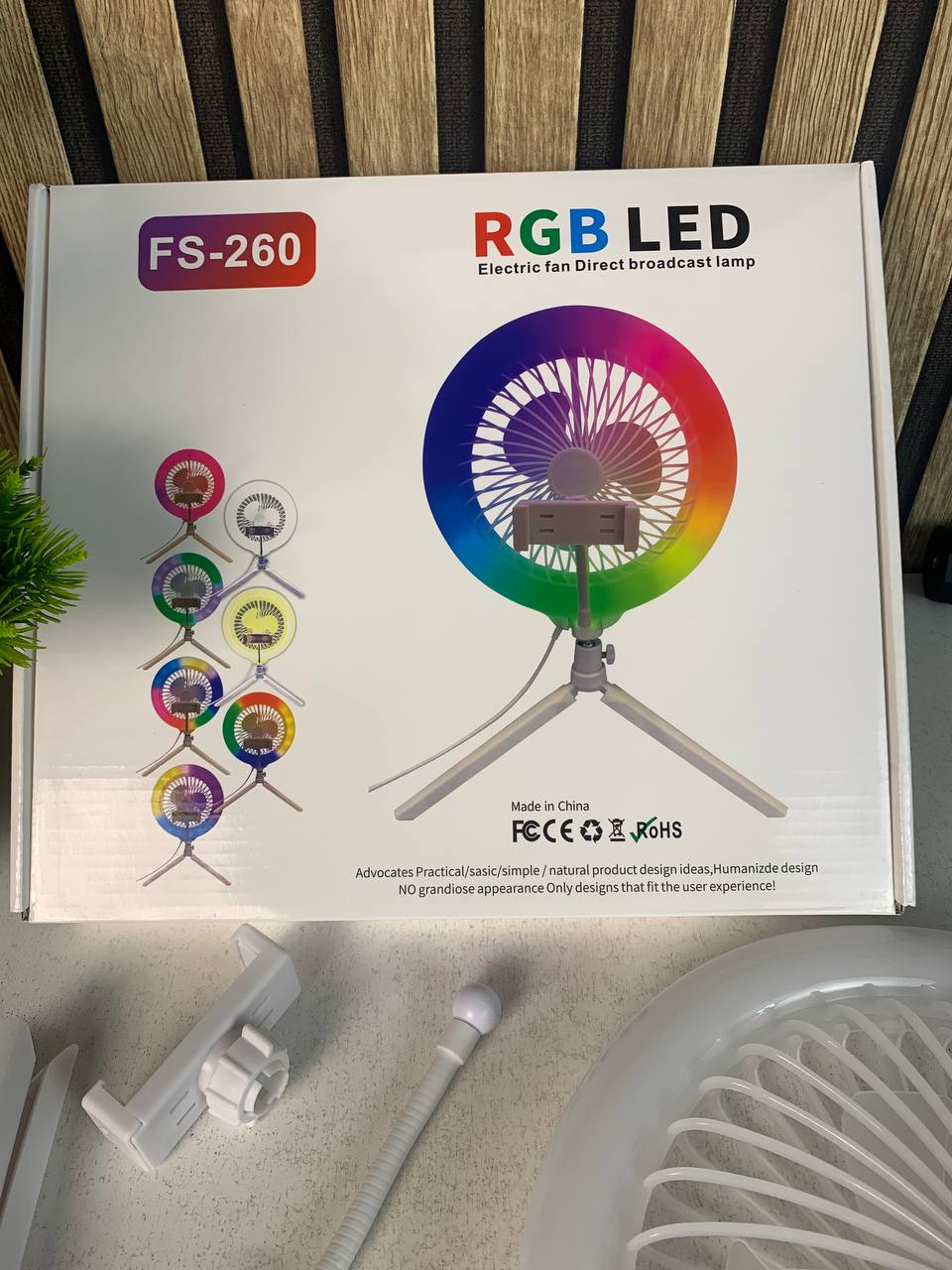 مصباح حلقة LED RGB مع مروحة وحامل مرن