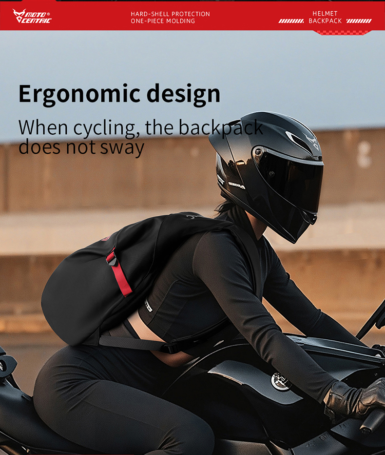 حقيبة ظهر للدراجات النارية من MOTOCENTRIC لخوذة الرأس