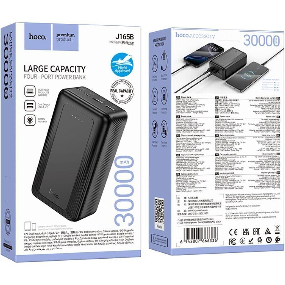 Hoco J165B Power Bank 30000mAh 10W