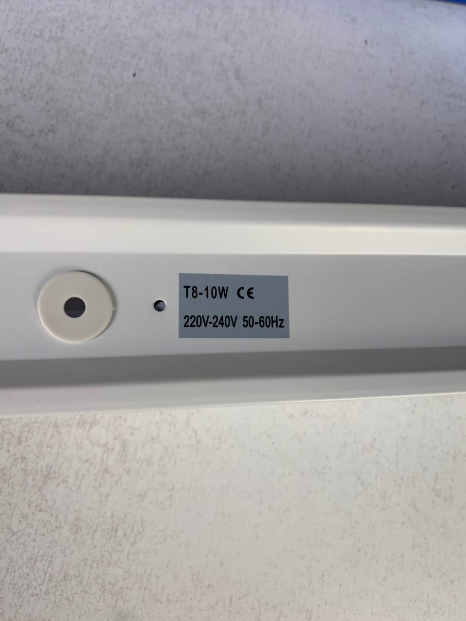 Linear wall light 10W 50cm with 2 sockets