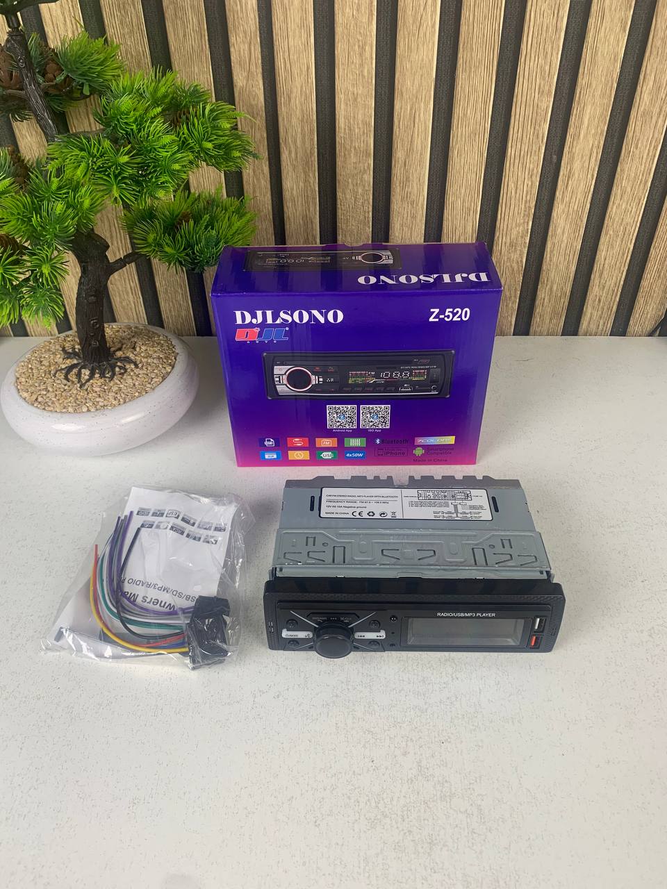 1 DIN Car Multimedia MP3 Player with Bluetooth