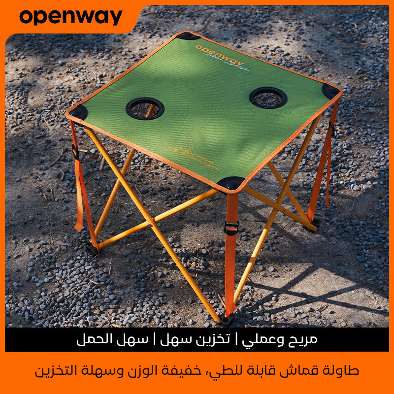 Ensemble de camping pliable, table et 2 chaises