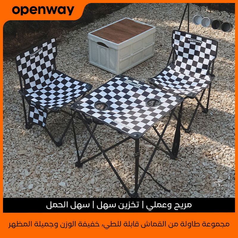 Ensemble de camping pliable, table et 2 chaises