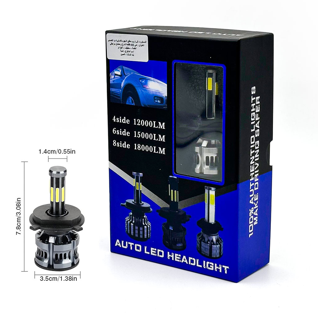 طقم مصابيح أمامية LED H1 بـ 6 اتجاهات 6000 كلفن
