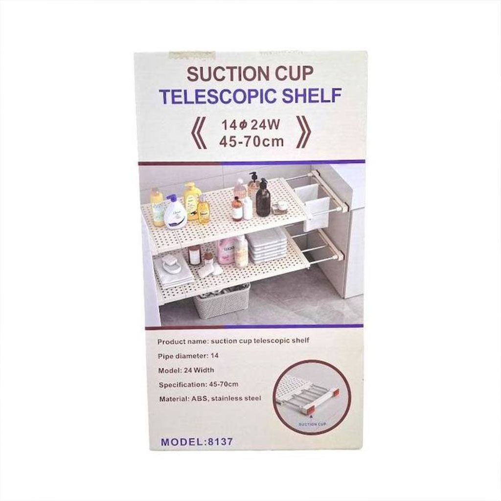 Extendable wall closet shelf with telescopic rod, 1 piece