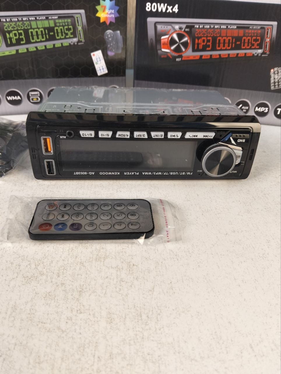 Car Stereo Radio 320W Bluetooth, USB, SD and MP3 Player