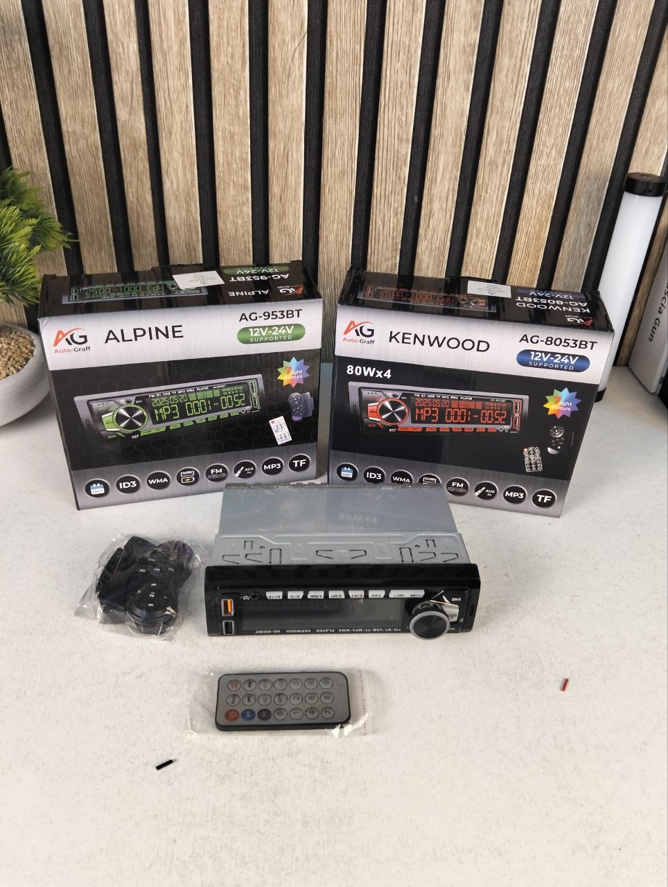 Car Stereo Radio 320W Bluetooth, USB, SD and MP3 Player