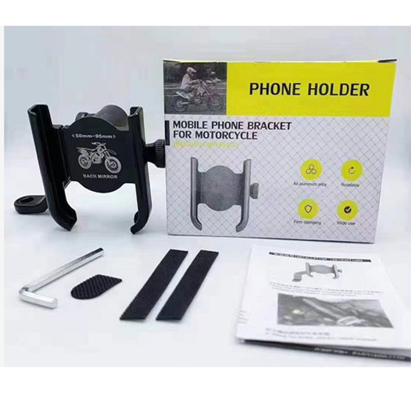 Aluminum bike and motorcycle phone mount, eagle claw design