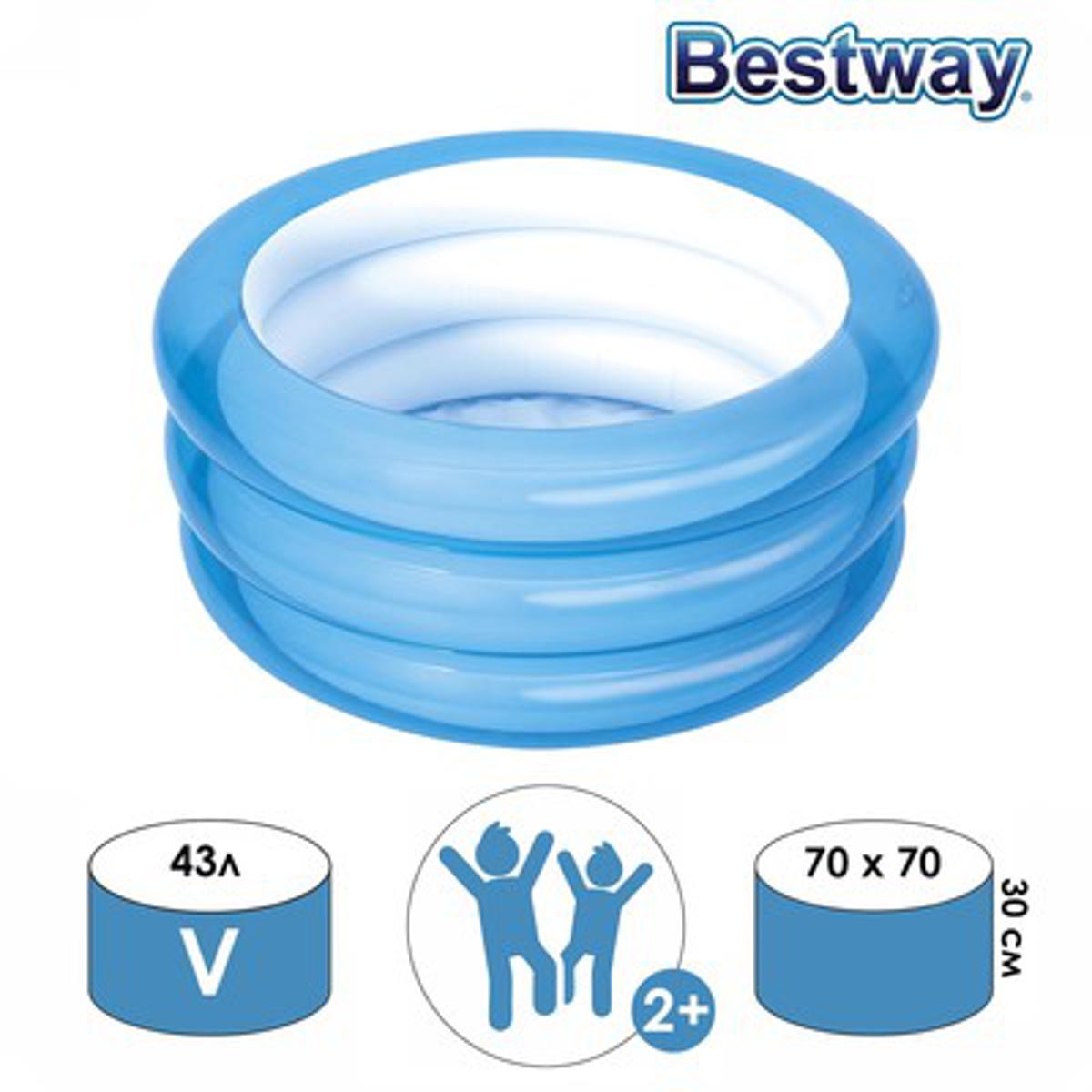 Piscine gonflable pour enfants Bestway 51033, 70x30 cm, 3 anneaux